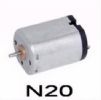 N20  DC  Motor 